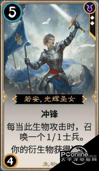 泗县一女子背叛婚姻又起诉离婚，遭丈夫捅杀，该男子将会面临什么处罚？